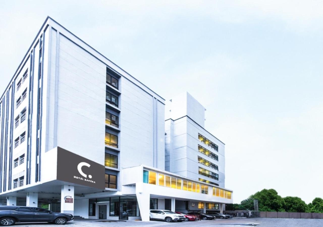 בנגקוק C Hotel Bangna מראה חיצוני תמונה